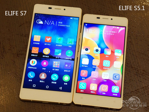 ELIFE S7