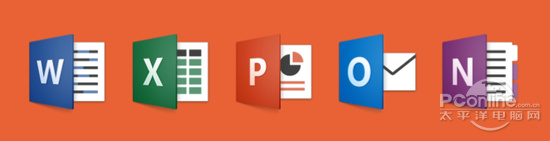 Office 2016 for Mac;Office 2016;MacOffice