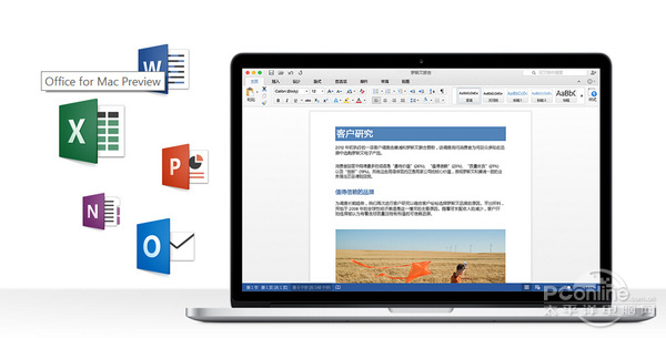 Office 2016 for Mac;Office2016;MacOffice