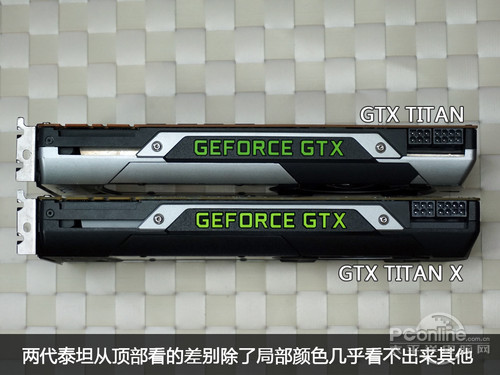 NVIDIA GeForce GTX Titan X多图杀猫！TITAN/TITAN X全方位对比