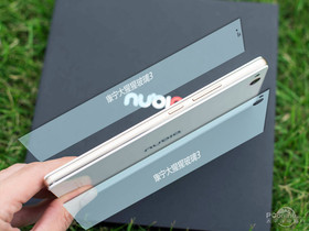 nubia z9 max