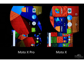 Moto X Promoto-x-pro