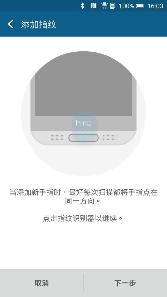 HTC ME/ƶ4Gͼ