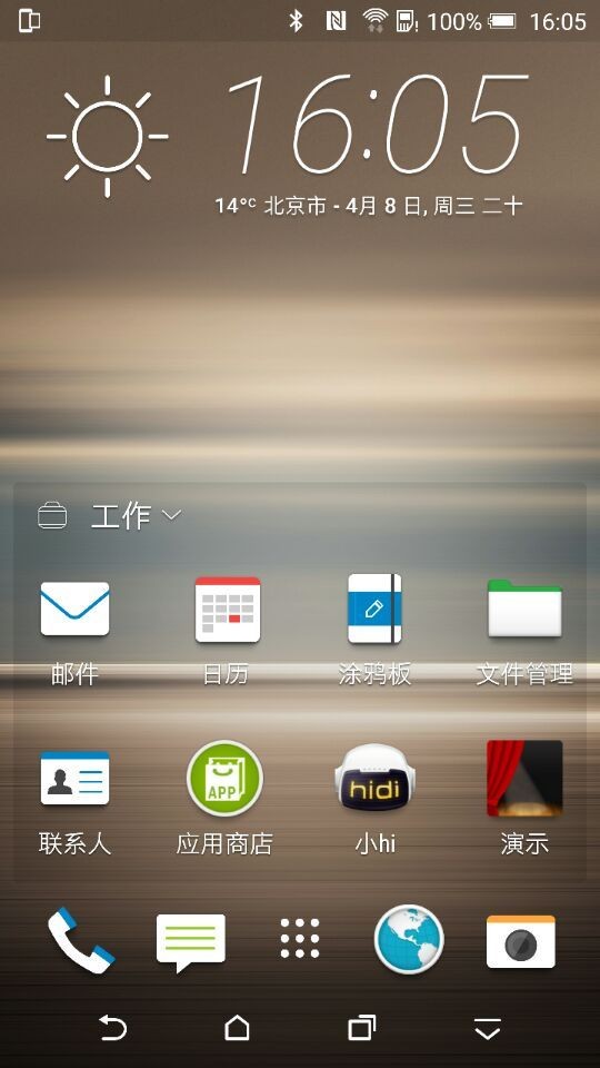 HTC ME/ƶ4Gͼ