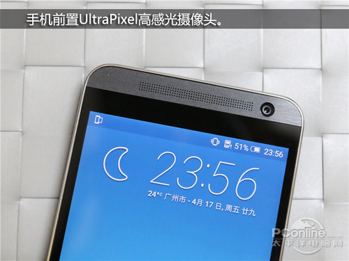 HTC E9+移动版HTC