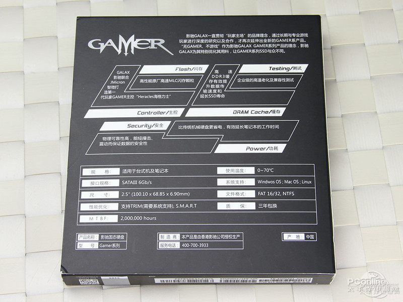 ӰGAMER 1TB PLUSͼ