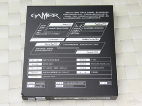 Ӱ GAMER 1TB Plusװ