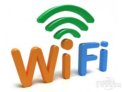 Wi-Fi是什么