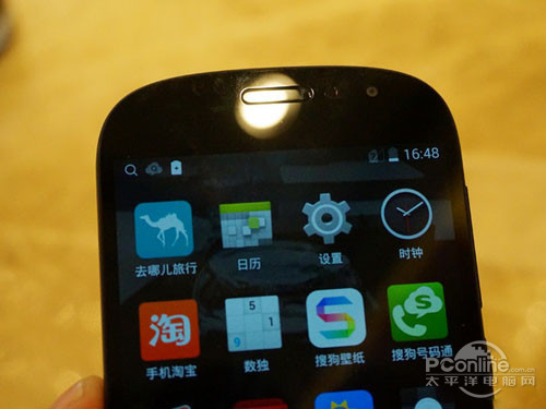 YotaPhone 2