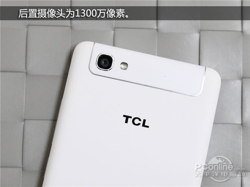 TCL续航+TCL