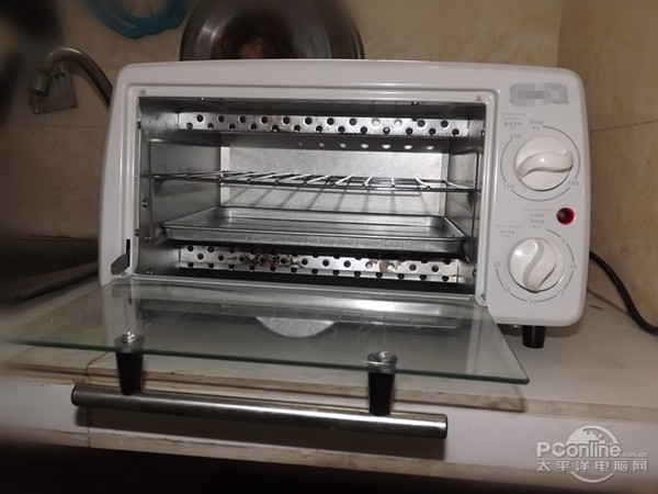 当前频道位置_太平洋电脑网pconline