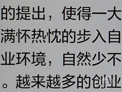 华为P10青春版华为