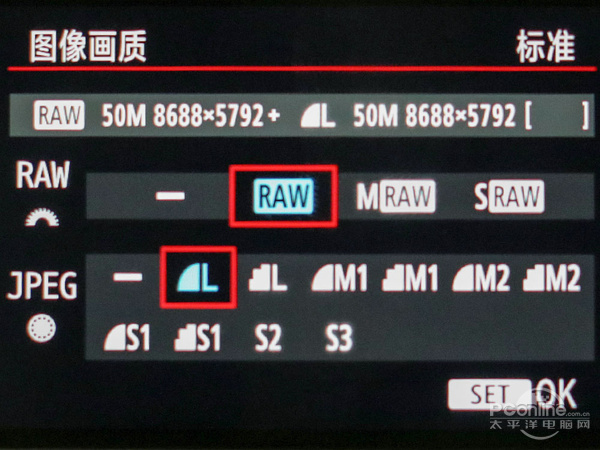 佳能5DS