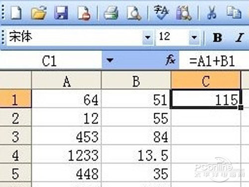 Excel如何多行或多列批量求和 太平洋it百科