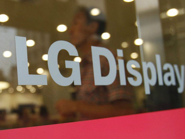  LG Display