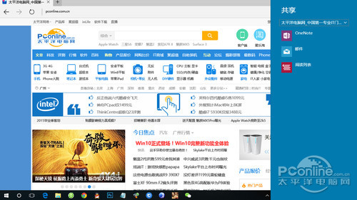 Win HWindows 10Ӧõķ