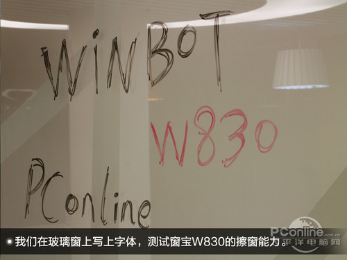 科沃斯W830窗宝 WA830