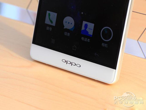 OPPO R7 Plus