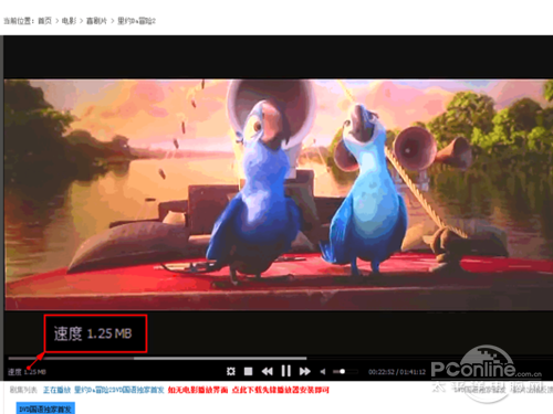 xfplayô_ŵͬʱҲڻ浽