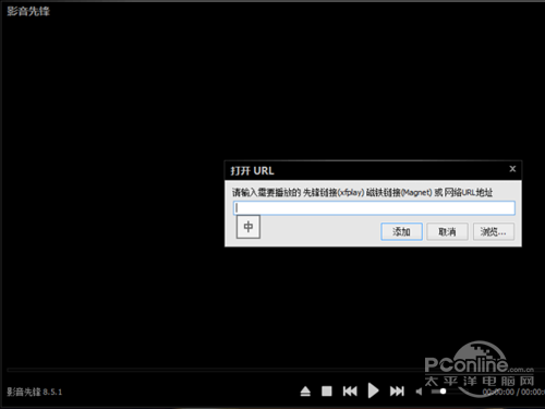xfplayô_֧BTʹ