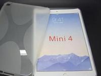 iPad mini 4的CPU是什么？CPU主频是多少？