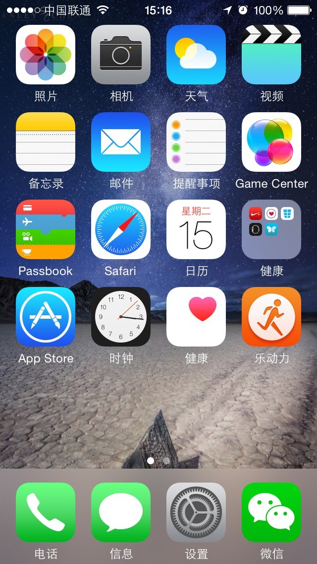 ƻiPhone 6s 128GBͼ