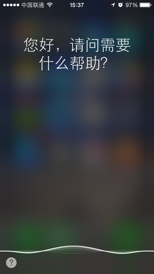 苹果iPhone 6s 64GBiOS 8 Siri