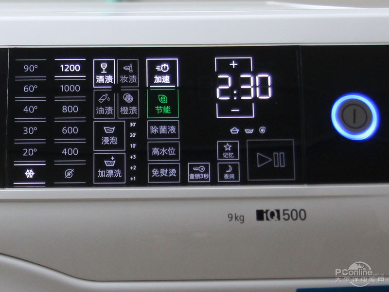 西门子洗衣机屏幕符号图片