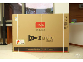 TCL H8800