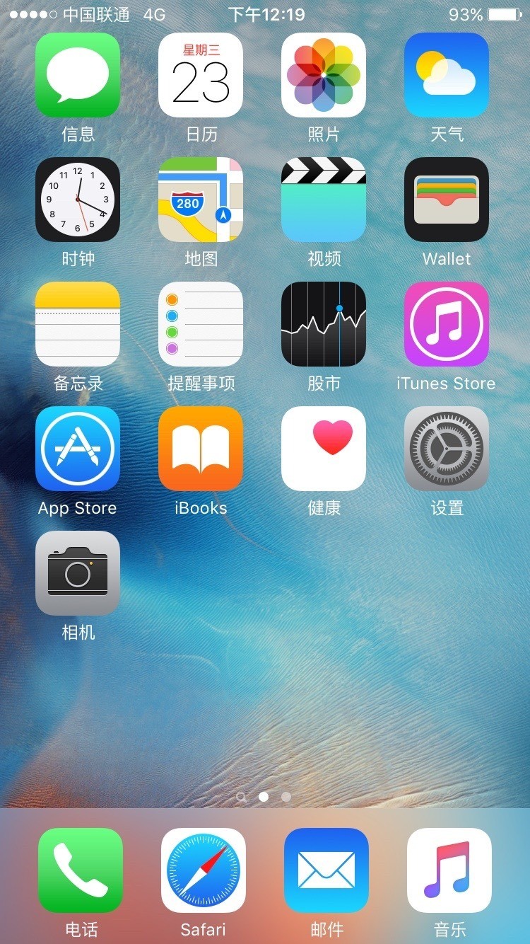 ƻiPhone 6s 128GBͼ