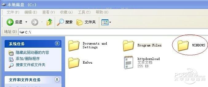 存储哪些文件可以删  第1张