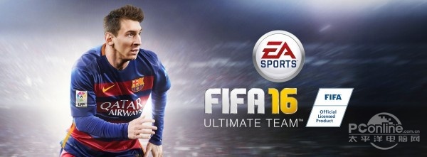 FIFA16；iOS版FIFA16