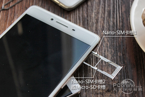 OPPO R7s全网通3GB版OPPO R7s