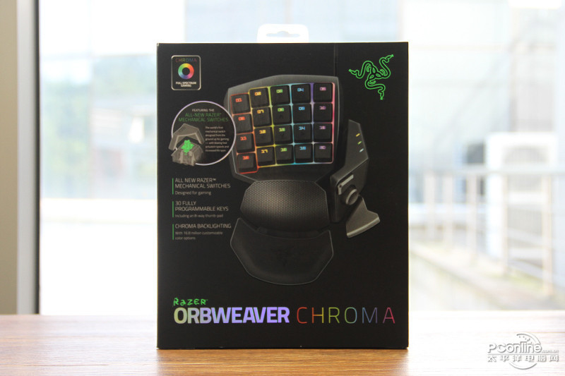 Razer Orbweaver Chroma˿ħòʰͼ