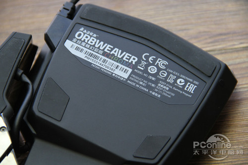 Razer Orbweaver Chroma金丝魔蛛幻彩版24