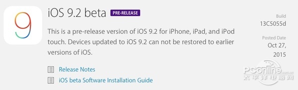 iOS9.2;iOS9.2԰