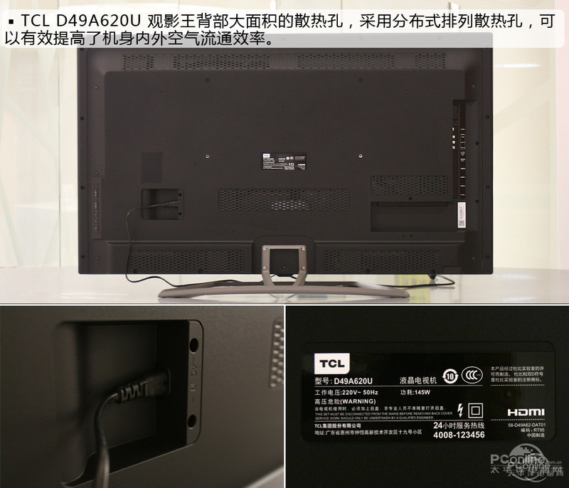 TCL D49A620Uͼ