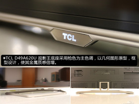 TCL D49A620UTCL D49A620U