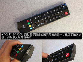 TCL D49A620UTCL D49A620U