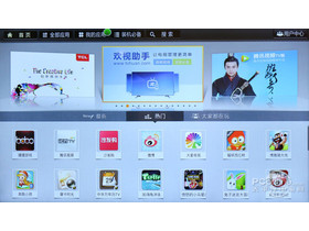 TCL D49A620U