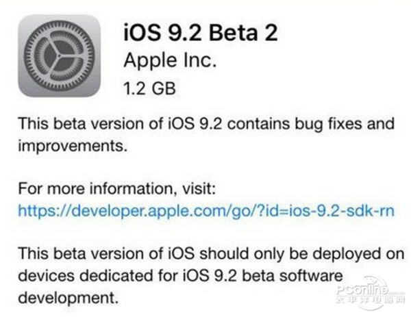 iOS9.2;OS X 10.11.2