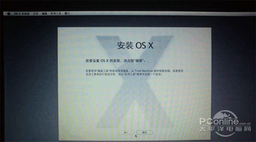 ƻװ̡̳11