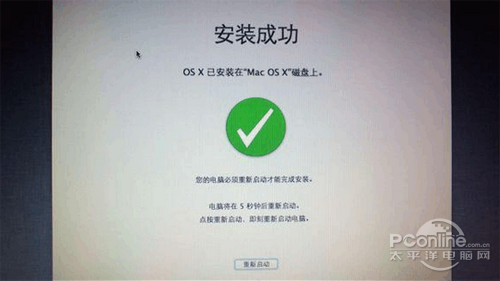 ƻװ̡̳17