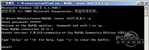 mysql重建服务器（mysql重启服务命令window） mysql重修
服务器（mysql重启服务下令
window）「mysql 重启服务」 行业资讯