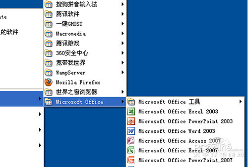 excel2007̡̳3