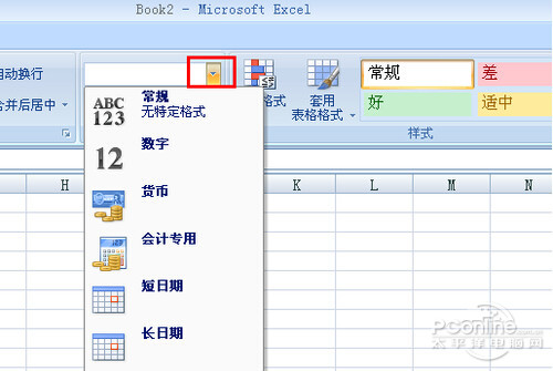 excel2007̡̳5