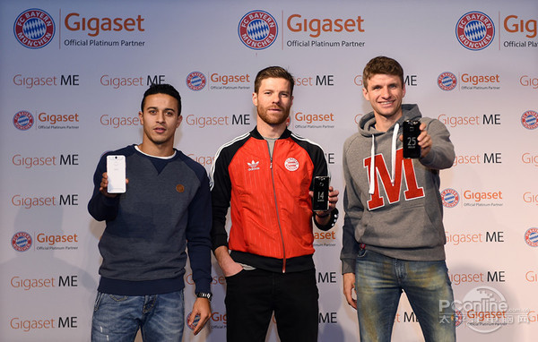 Gigaset ME