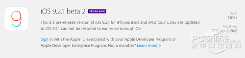 iOS9.2.1;iOS9.2.1԰