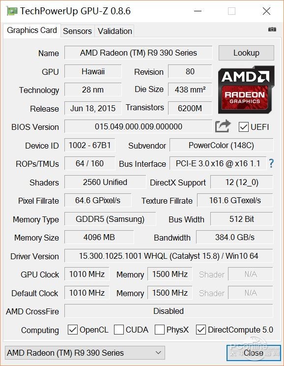 r9390图片