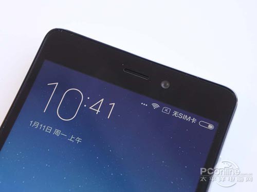 3Nubia Z9 Mini